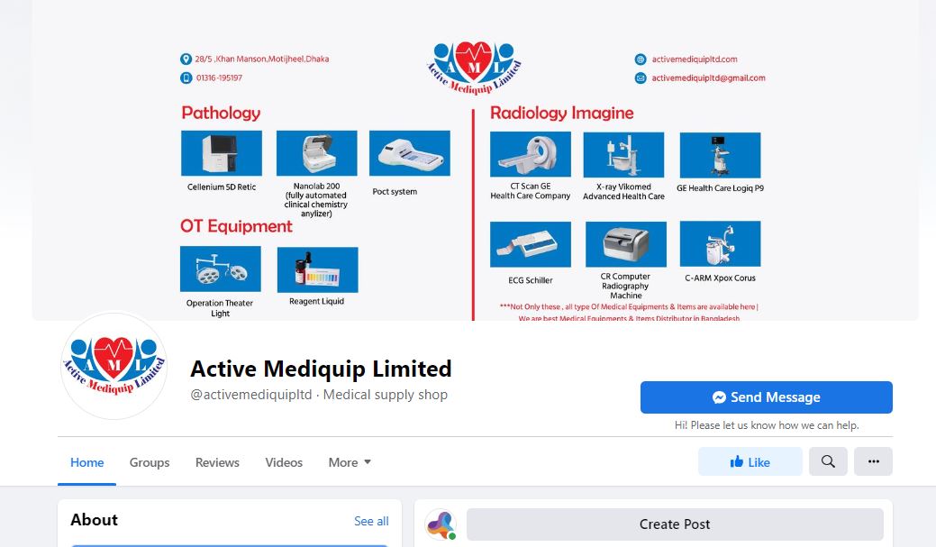Active Mediquip Limited